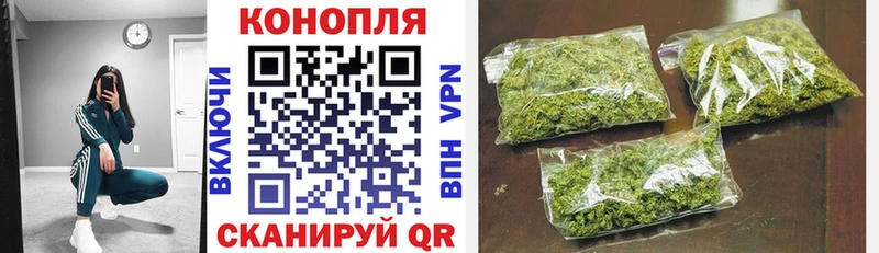 Наркошоп купить Псилоцибиновые грибы  Меф  Cocaine  ГАШ  Канабис  СК  АМФ  Балахна