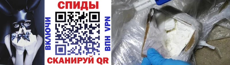 Amphetamine 97%  Купить закладки  Балахна 