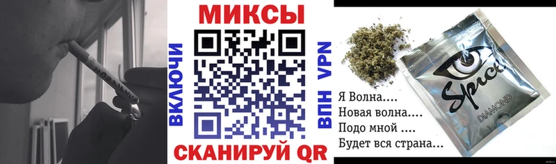Купить где  Балахна  Бутират оксибутират 