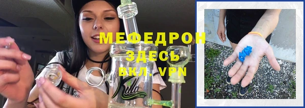 Альфа ПВП Козловка