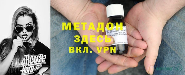 синтетический гашиш Козельск