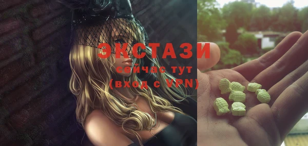 синтетический гашиш Козельск