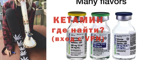 mdma Кодинск