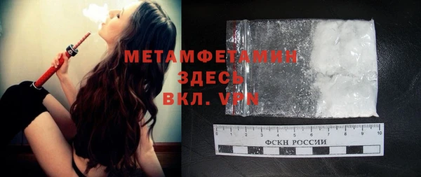 Альфа ПВП Козловка
