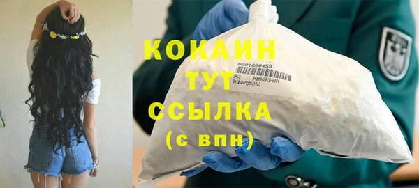 mdma Кодинск