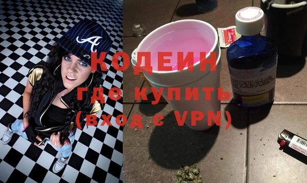 синтетический гашиш Козельск