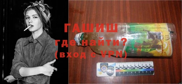 Альфа ПВП Козловка