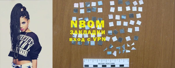 синтетический гашиш Козельск