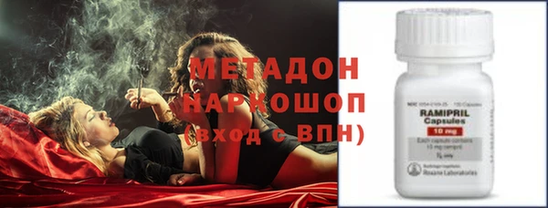 Альфа ПВП Козловка
