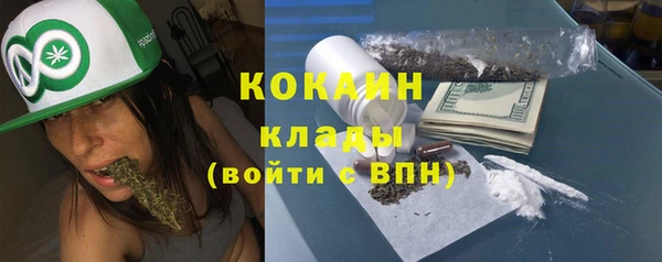 Альфа ПВП Козловка