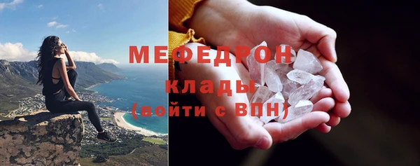 синтетический гашиш Козельск