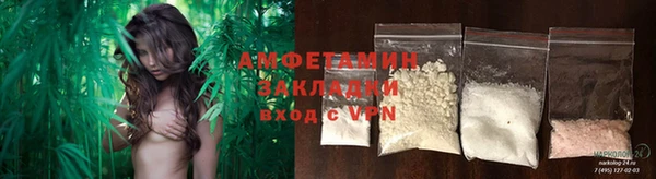 mdma Кодинск