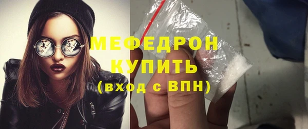 mdma Кодинск