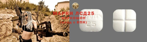mdma Кодинск