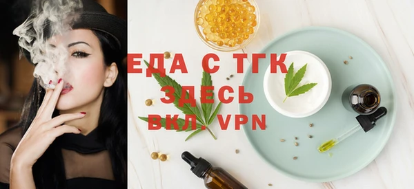 синтетический гашиш Козельск