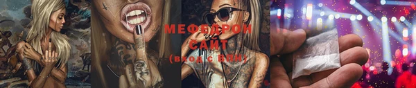 a pvp Киреевск