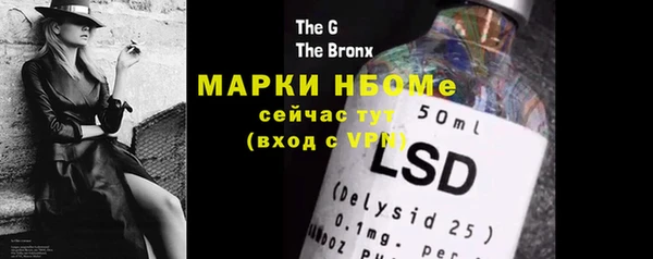 mdma Кодинск