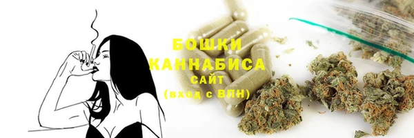 синтетический гашиш Козельск