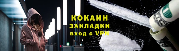 Альфа ПВП Козловка