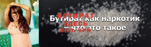 mdma Кодинск