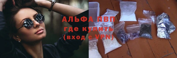 mdma Кодинск