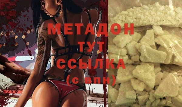 синтетический гашиш Козельск