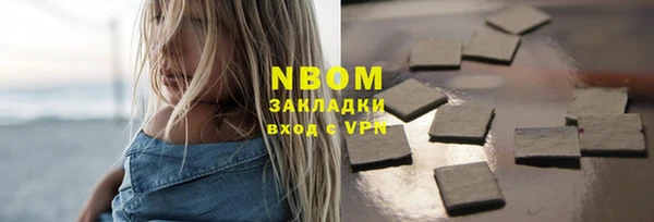 Альфа ПВП Козловка