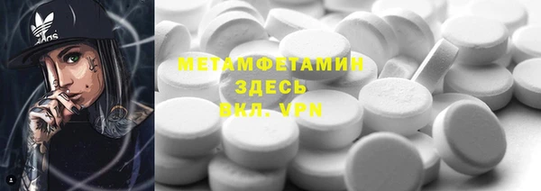 mdma Кодинск