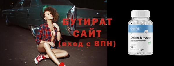 mdma Кодинск