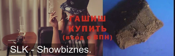 Альфа ПВП Козловка