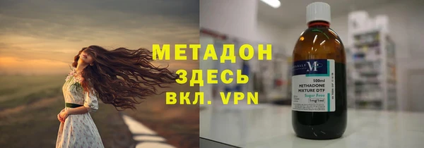 синтетический гашиш Козельск
