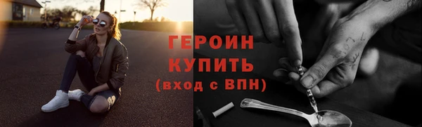 Альфа ПВП Козловка