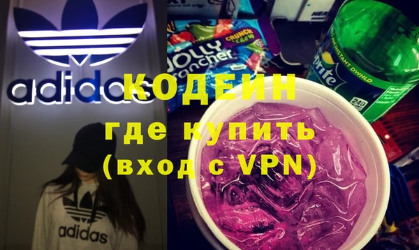 синтетический гашиш Козельск