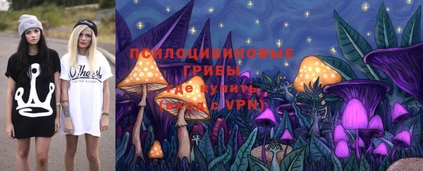 mdma Кодинск