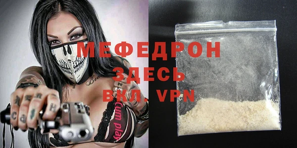 Альфа ПВП Козловка