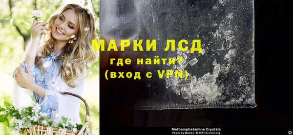 синтетический гашиш Козельск