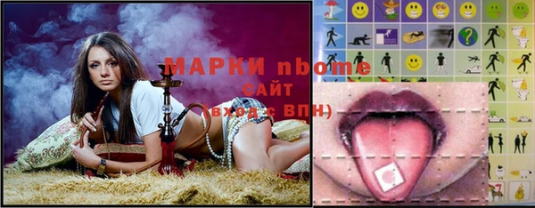 mdma Кодинск