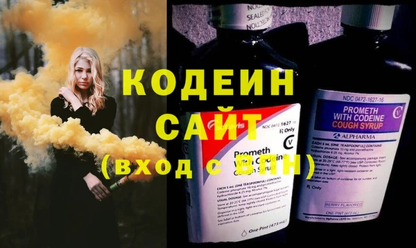 Альфа ПВП Козловка