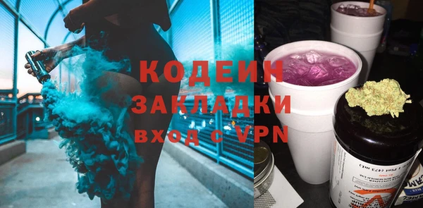 Альфа ПВП Козловка
