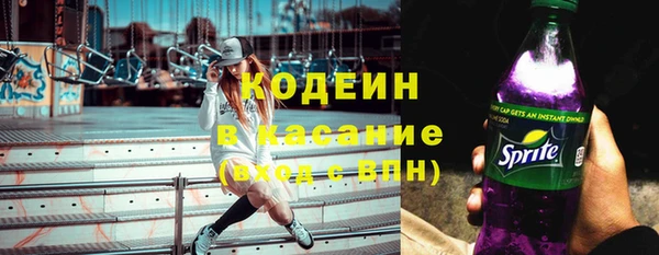 Альфа ПВП Козловка