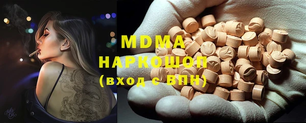 Альфа ПВП Козловка