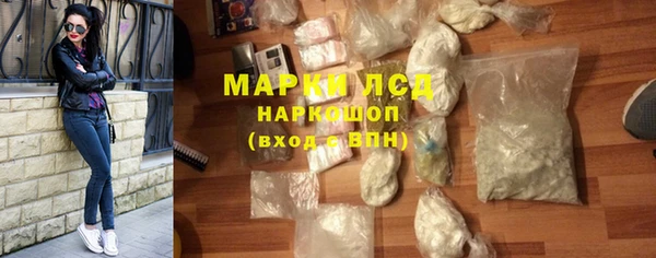 синтетический гашиш Козельск