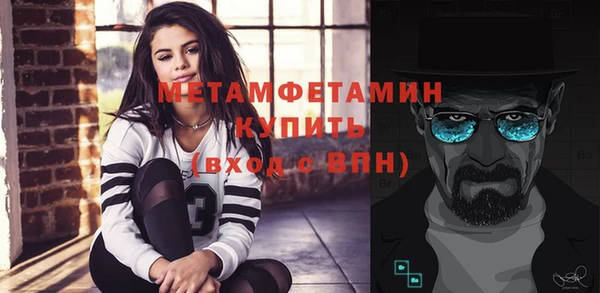 Альфа ПВП Козловка