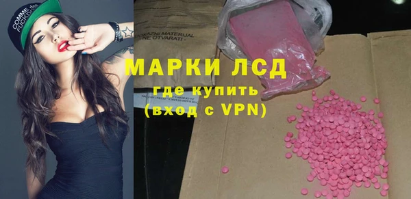 mdma Кодинск