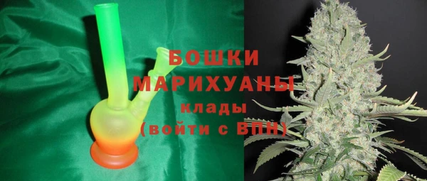 mdma Кодинск